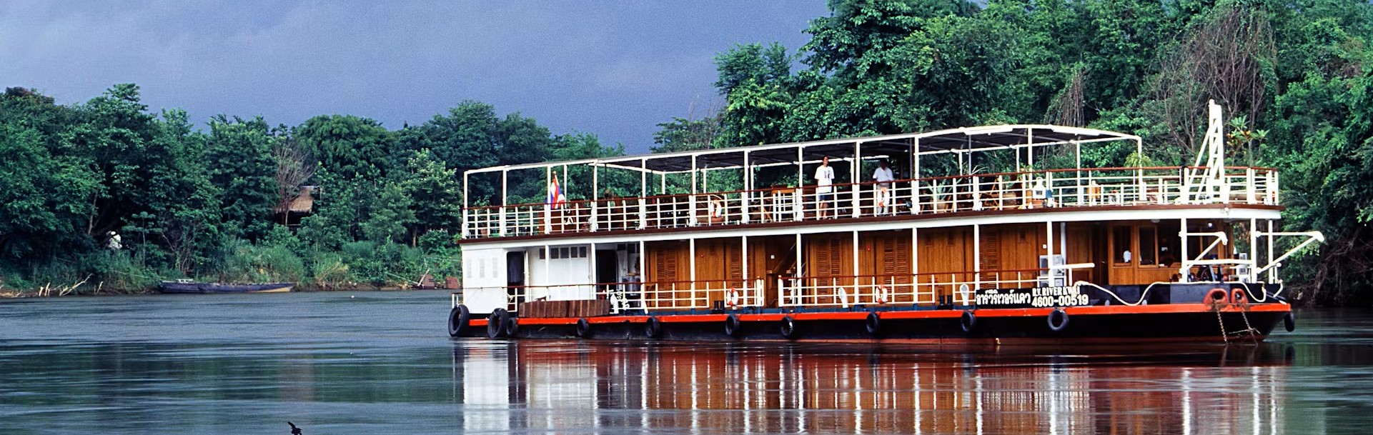 RV River Kwai 
